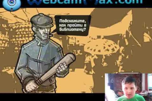 Рабочее зеркало на кракен