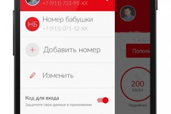 Kraken ссылка krakentor site