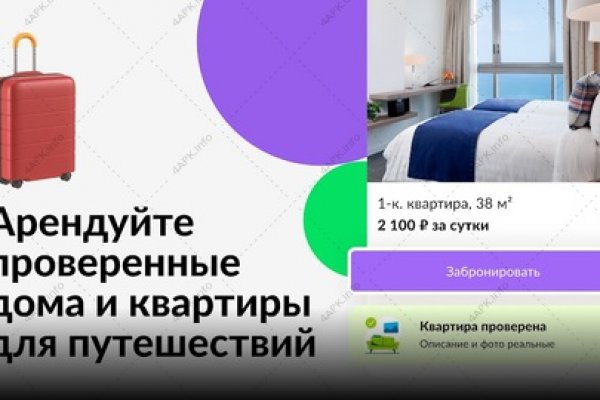 Kraken cc ссылка