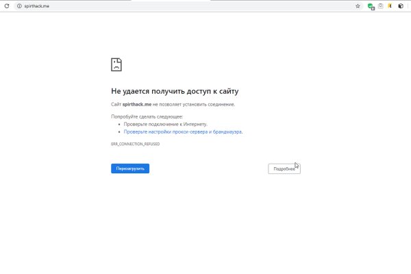 Кракен официальная kr2web in