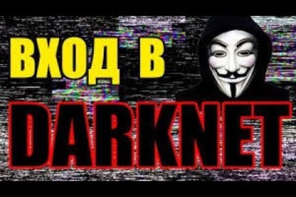 Через какой браузер можно зайти на кракен