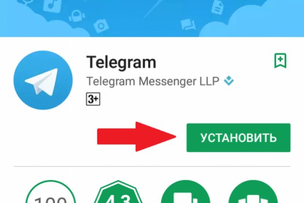 Где купить наркотиков