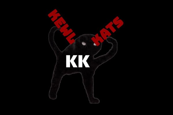 Kraken это