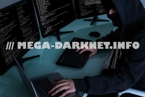 Кракен ссылка 2web krakendark link