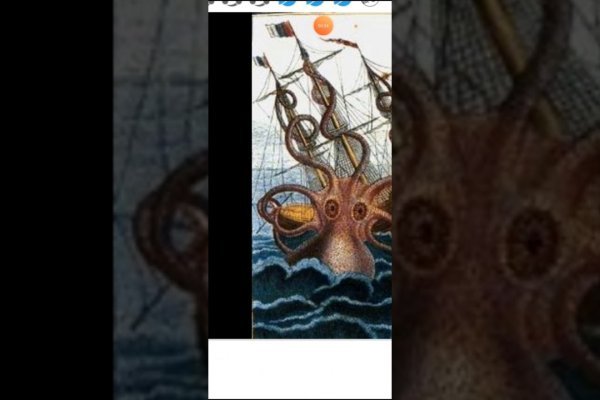 Kraken это современный маркетплейс