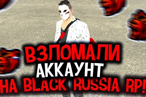 Кракен сайт ссылка