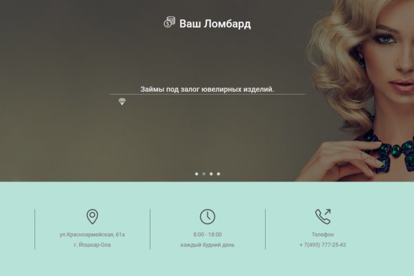 Как зайти на кракен в тор браузере