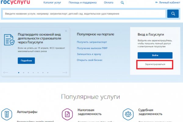 Кракен даркнет ссылка kraken link24 info